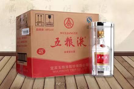 东莞生态园五粮液回收