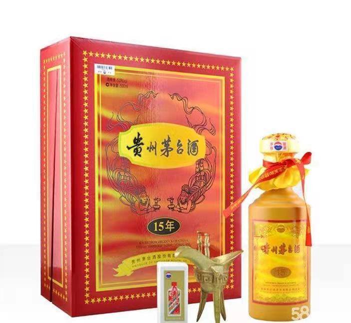东莞生态园礼盒茅台酒回收